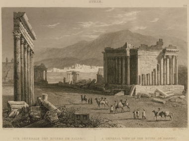 Ερείπια της Ηλιούπολης (σήμερα Μπάαλμπεκ).