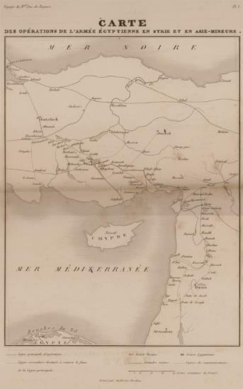 Χάρτης των πολεμικών επιχειρήσεων του αιγυπτιακού στρατού στη Συρία και τη Μικρά Ασία στα 1831.