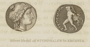 Αρχαίο νόμισμα της Στυμφάλου.