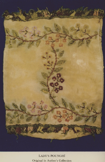 Μεταξωτό πουγκί εύπορης γυναίκας από τη Χίο (β΄μισό 18ου αιώνα). Από τη συλλογή του συγγραφέα.