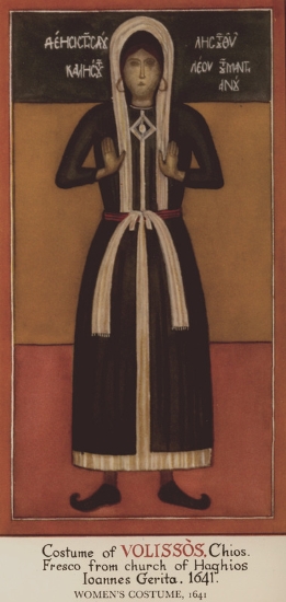 Γυναικεία ενδυμασία από τη Βολισσό, 1641. Από τοιχογραφία στην εκκλησία του Αγίου Ιωάννη Προδρόμου, αναπαραγωγή σχεδίου του Arnold Smith, από τη συλλογή του συγγραφέα.