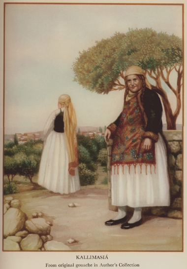 Ενδυμασίες από την Καλλιμασιά Χίου. Από τη συλλογή του συγγραφέα.