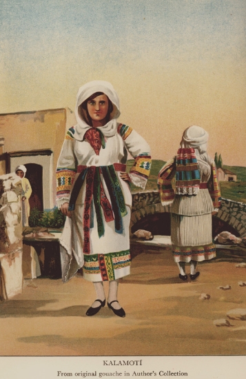 Ενδυμασίες από την Καλαμωτή Χίου. Από τη συλλογή του συγγραφέα.