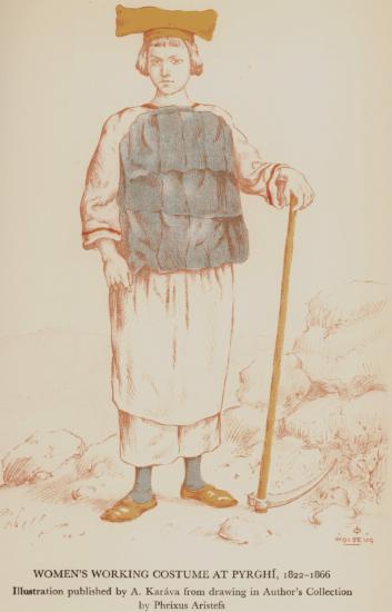 Γυναίκα με ενδυμασία της δουλειάς από το Πυργί Χίου, 1822-1866. Σχέδιο του Φρίξου Αριστέως στη συλλογή του συγγραφέα.