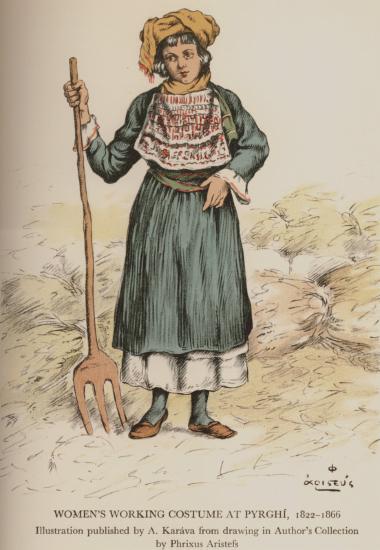 Γυναίκα με ενδυμασία της δουλειάς από το Πυργί Χίου. Σχέδιο του Φρίξου Αριστέως στη συλλογή του συγγραφέα.