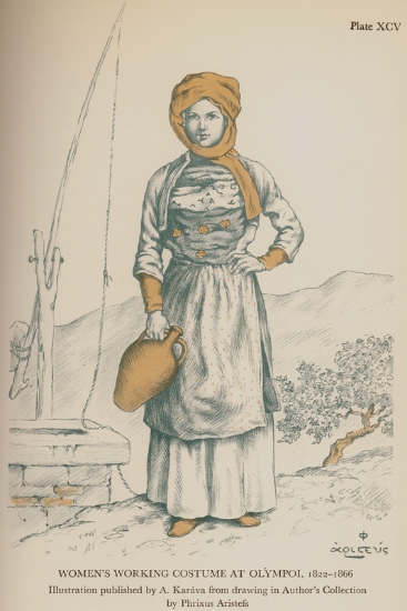Γυναίκα με ενδυμασία της δουλειάς από τους Ολύμπους Χίου, 1822-1866. Σχέδιο του Φρίξου Αριστέως στη συλλογή του συγγραφέα.