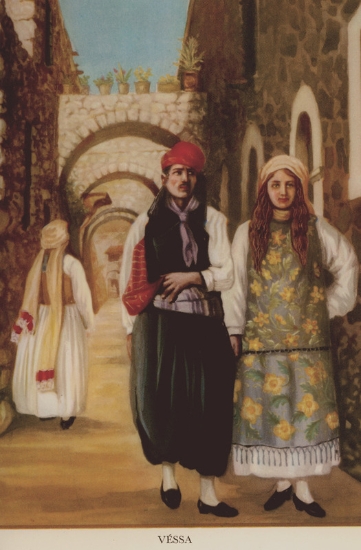 Ενδυμασίες από τη Βέσσα Χίου. Από τη συλλογή του συγγραφέα.