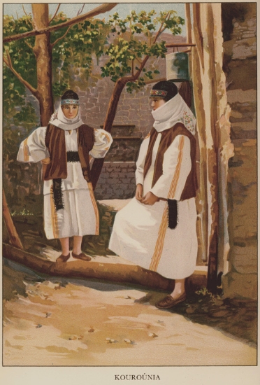 Ενδυμασίες από τα Κουρούνια Χίου. Από τη συλλογή του συγγραφέα.