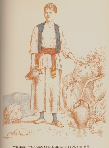 Γυναίκα με ενδυμασία της δουλειάς από το Πιτυός της Χίου. Σχέδιο του Φρίξου Αριστέως στη συλλογή του συγγραφέα.
