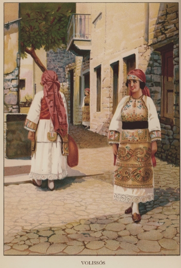 Ενδυμασίες από τη Βολισσό της Χίου. Από τη συλλογή του συγγραφέα.