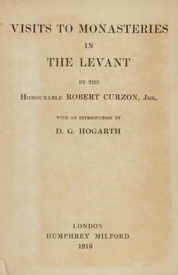 Σελίδα τίτλου.