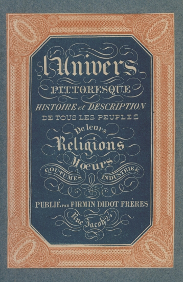 Σελίδα τίτλου της σειράς L'Univers.