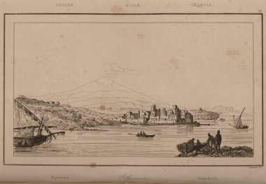 Οι Συρακούσες.