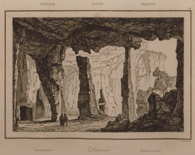 Τα λατομεία των Συρακουσών.