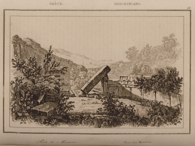 Η Αρκαδική πύλη στα τείχη της αρχαίας Μεσσήνης.