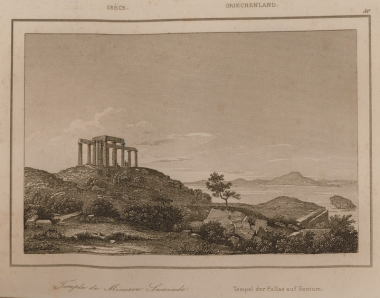 Ο ναός του Ποσειδώνα στο Σούνιο.