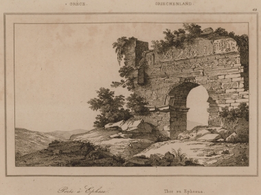 Αρχαία Πύλη στην Έφεσο της Μικράς Ασίας.