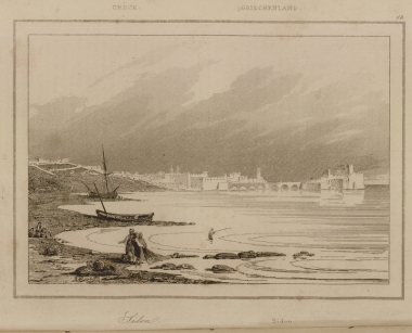 H Σιδώνα στον σημερινό Λίβανο.