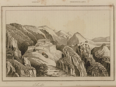 Άποψη στο Σούλι της Ηπείρου.