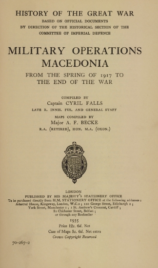 Σελίδα τίτλου Β΄ τόμου.