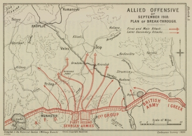 Η συμμαχική επίθεση του Σεπτεμβρίου 1918.