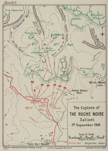 Η κατάληψη του Μαύρου βράχου. 1η Σεπτεμβρίου 1918.