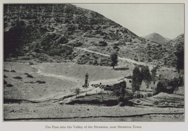 Η είσοδος στην κοιλάδα του Στρυμώνα κοντά στην πόλη της Στρώμνιτσας.