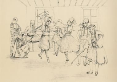 Χορός παλικαριών σε σπίτι της Αττικής.