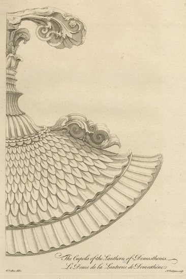 Η στέγη του χορηγικού μνημείου του Λυσικράτους (Φανάρι του Διογένη).