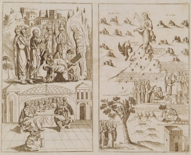 Η Βηθανία και έγερσις του Λαζάρου. Το Σαραντάριον όρος ένθα ο Χριστός ενήστευσεν ημέρας μ΄.