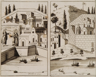 Η Καισάρεια του Φιλίππου και το μοναστήριον του Αγίου Πέτρου.