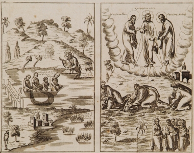 Η λίμνη της Τιβεριάδας, ο Ιορδάνης και η Νεκρά Θάλασσα. Το όρος Θαβώρ.