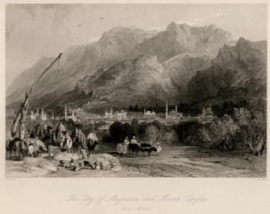 Η πόλη της Μαγνησίας (σήμερα Μανίσα) με το όρος Σίπυλος.