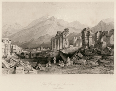 Τα ερείπια της Λαοδίκειας.