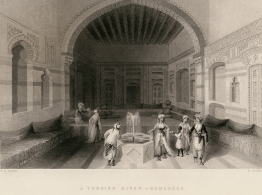 Καθιστικό εύπορης μουσουλμανικής οικογένειας στη Δαμασκό.