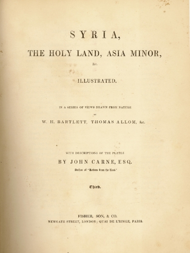 Σελίδα τίτλου γ΄ τόμου.