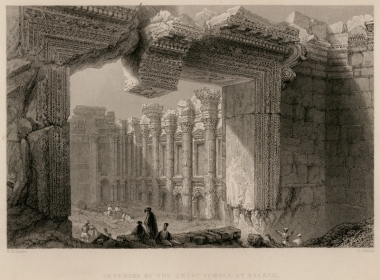 Εσωτερικό του Μεγάλου Ναού στην Ηλιoύπoλη (Μπάαλμπεκ στον σημερινό Λίβανο).