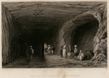 Το Σπήλαιο των Προφητών στους Αγίους Τόπους.