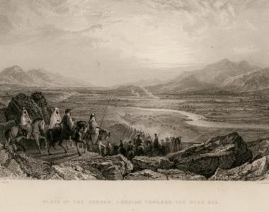 Η κοιλάδα του Ιορδάνη με θέα προς τη Νεκρά Θάλασσα.