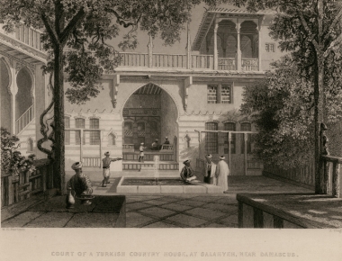 Αυλή μουσουλμανικού σπιτιού στο Σαλαχίγιε, κοντά στη Δαμασκό.