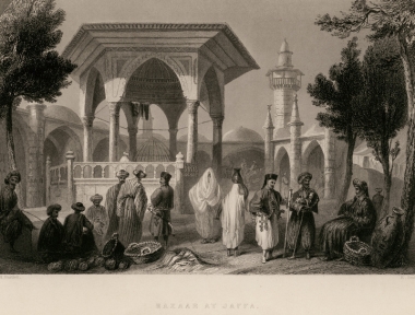 Η αγορά της Γιάφας (Ισραήλ).