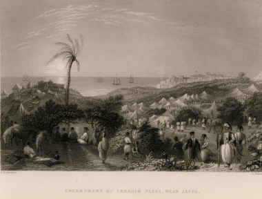 Το στρατόπεδο του Ιμπραήμ Πασά κοντά στη Γιάφα (Ισραήλ).