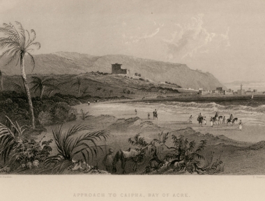 Άποψη της Χάιφας (Ισραήλ).