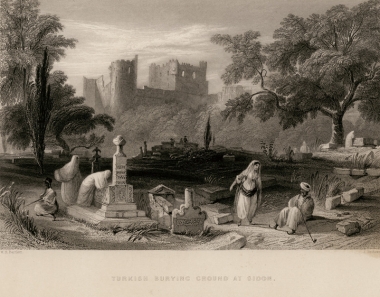 Το μουσουλμανικό νεκροταφείο στη Σιδώνα στον σημερινό Λίβανο.