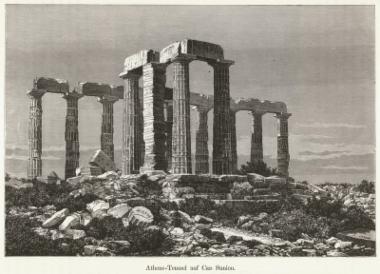 Ο Ναός του Ποσειδώνα στο Σούνιο.