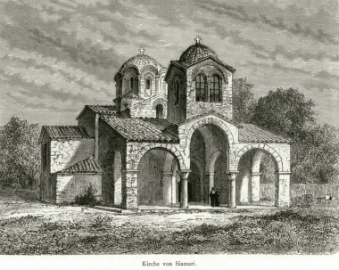 Η εκκλησία της Αγίας Σαμαρίνας στην Ανδρούσα.