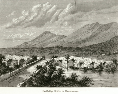 Η Γέφυρα της Μαυροζούμαινας.