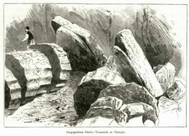 Σπόνδυλοι από τους δωρικούς κίονες του Ναού του Διός την Αρχαία Ολυμπία.