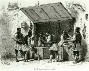 Κατάστημα υποδηματοποιού στη Λιβαδειά.