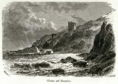 Η Γλώσσα στη Σκόπελο.